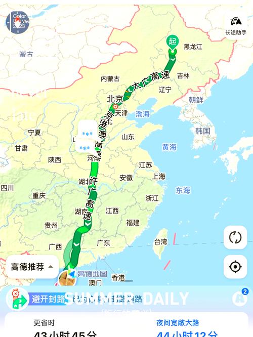 从海口开车去合肥需要多少费用和时间(时间是指开车时间,不含住宿游玩...