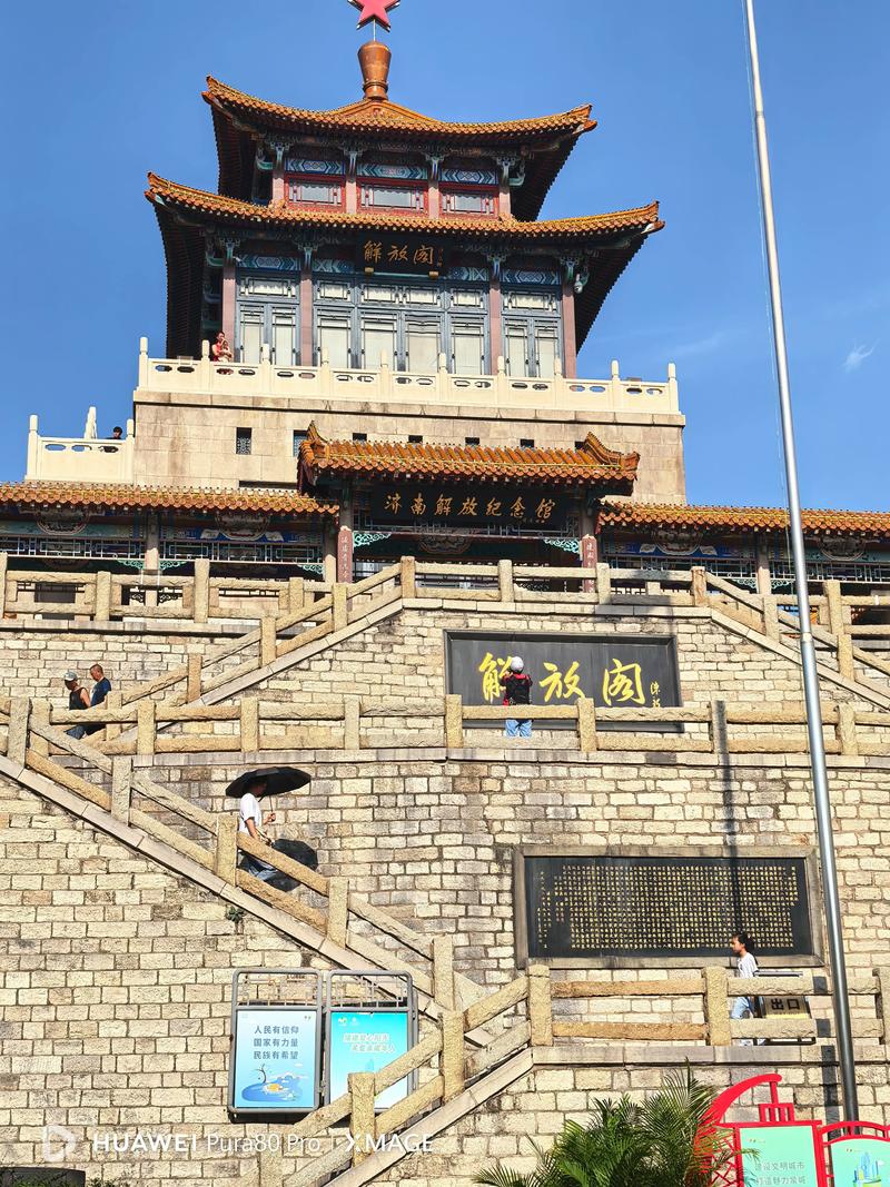济南周边县市区的哪些旅游景点值得安利?