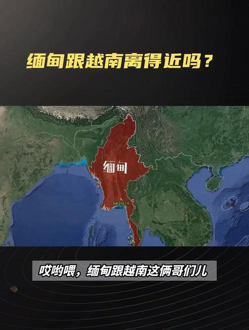 缅甸边境有前四后八吗,缅甸旅游自由行路线