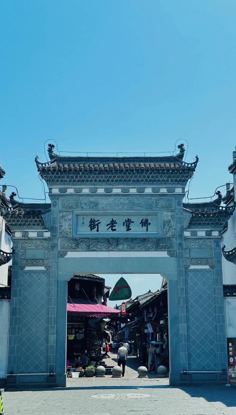 义乌前十必去景点