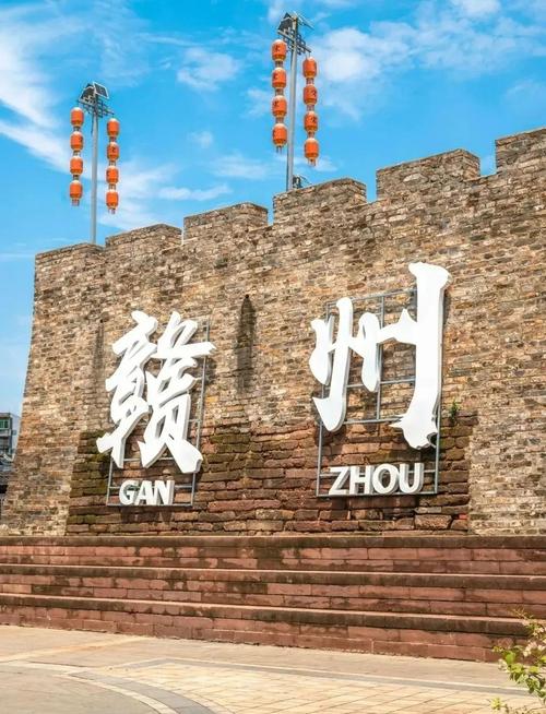 赣州前十著名旅游景点介绍