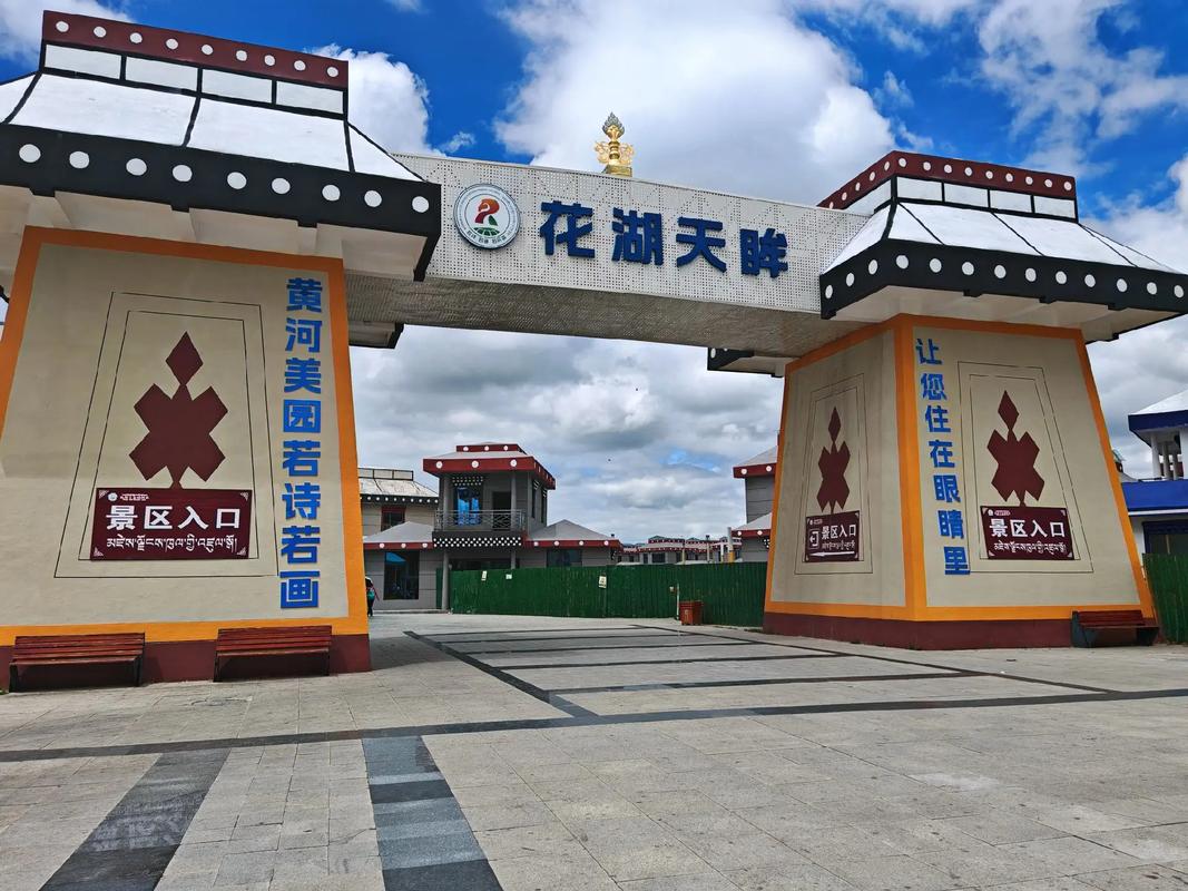 阿坝若尔盖都有什么旅游的草原景点?