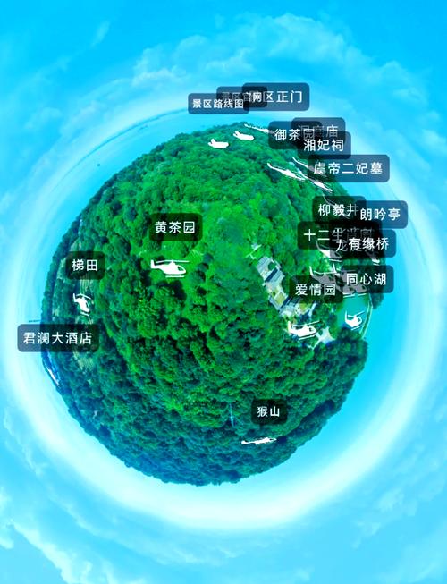 岳阳一日游攻略