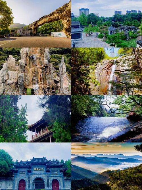 南阳旅游攻略必去景点