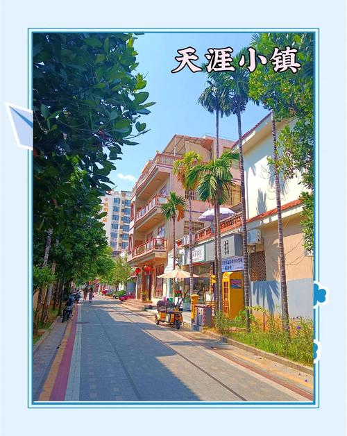 国内海边旅游景点排名榜