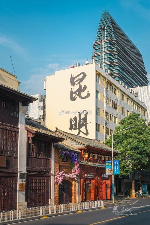 会泽县火红乡十月十六日天气预报