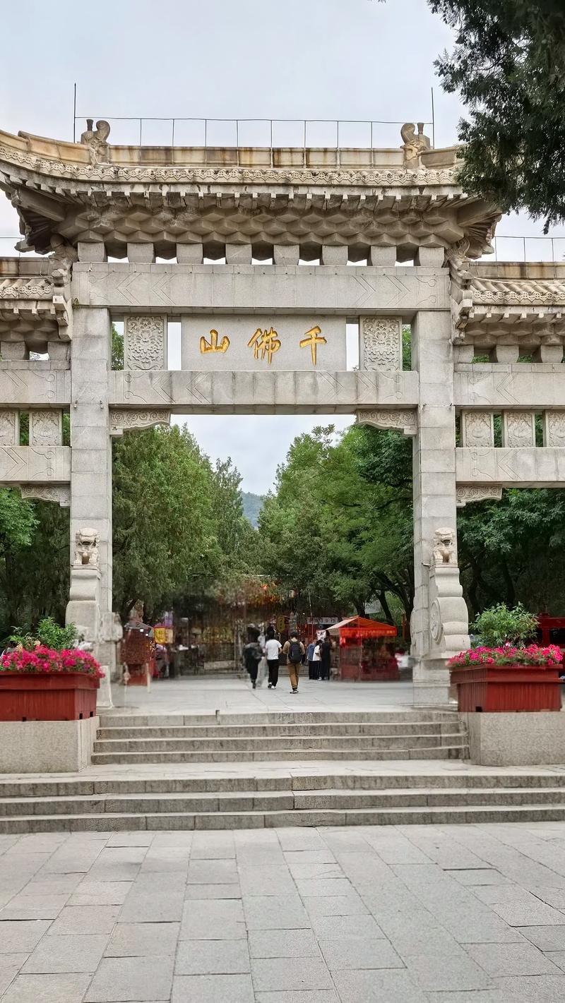 济南南部山区最建议去的三个景点