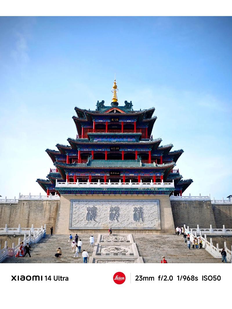 咸阳旅游景点前十