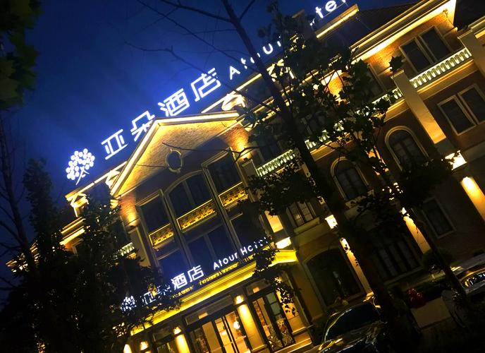 泰州前十酒店排名,泰州攻略旅游住宿推荐