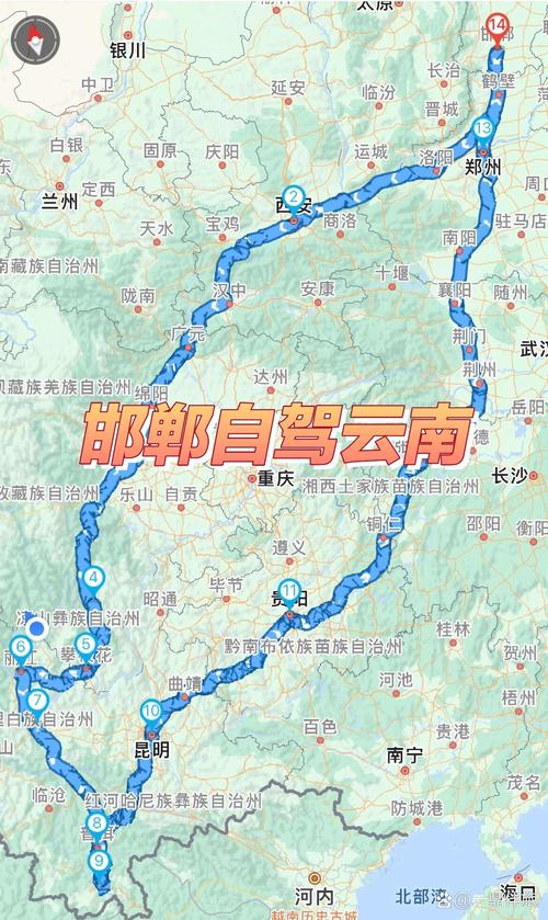 邯郸去昆明旅游攻略(邯郸到云南自驾游攻略)