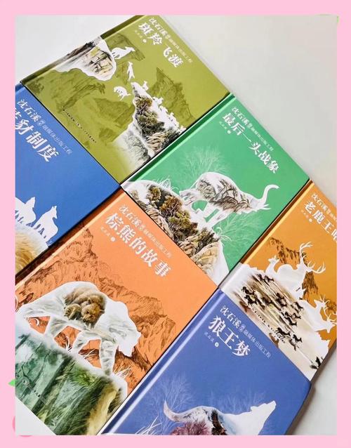 《美丽的西双版纳》一文写了西双版纳的_和_。