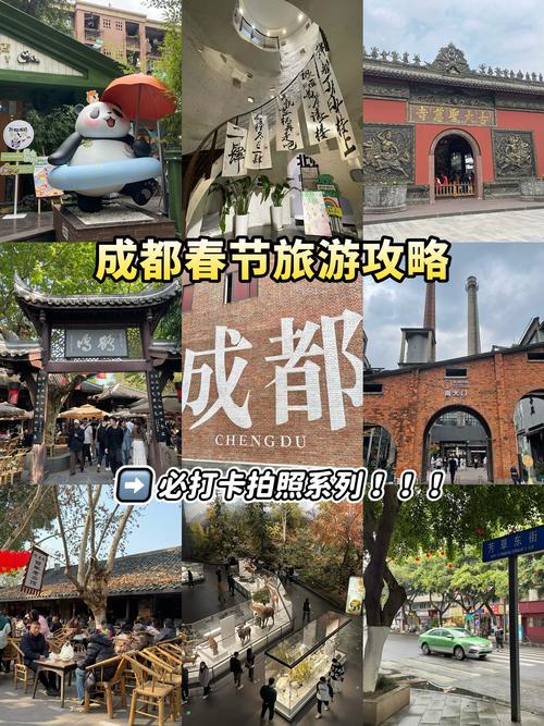 重庆三峡春节旅游攻略